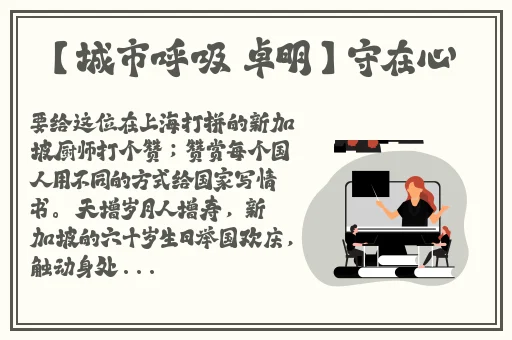 麻花豆精产三产区区别